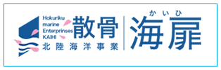 海扉ロゴ